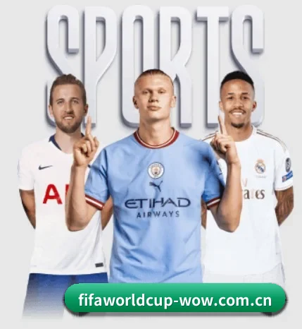 世界杯2026五大内容板块,覆盖赛事直播与实时比分 - FIFA World Cup